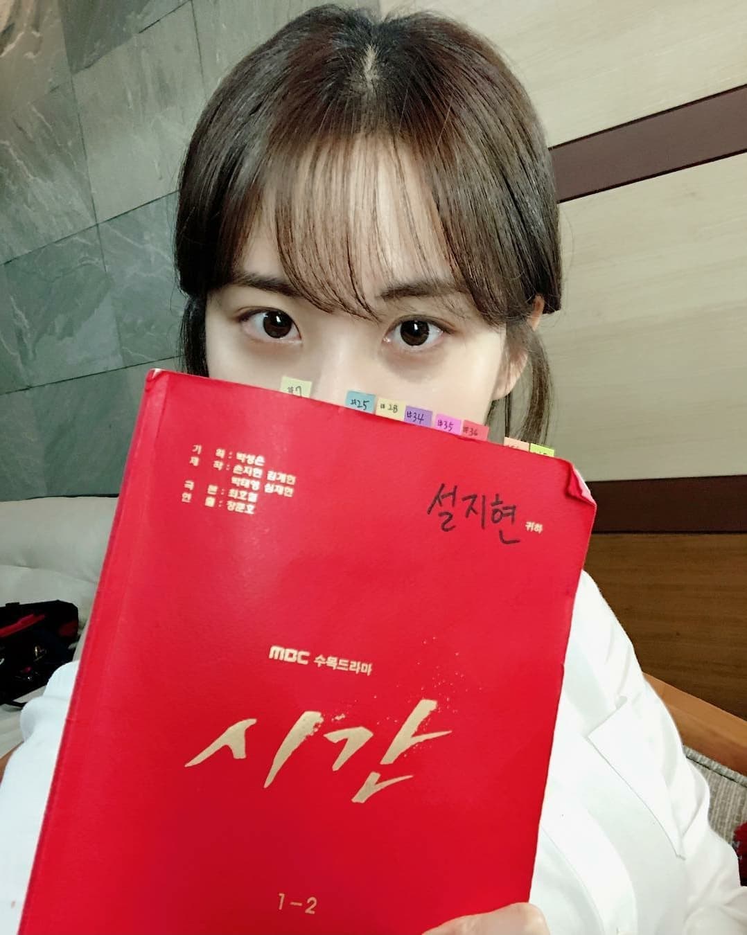 instagram | seojuhyun_s