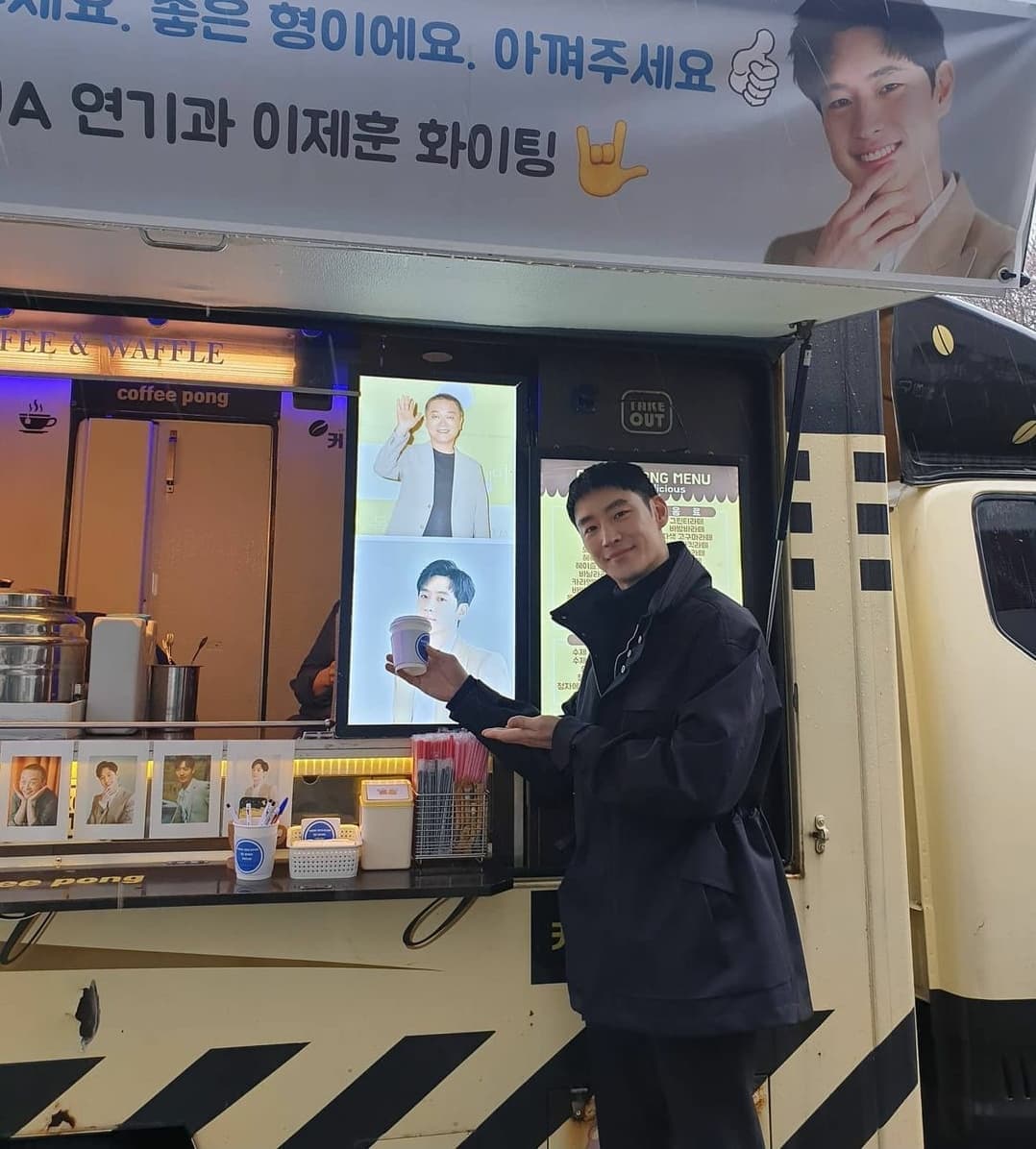 Image Source_Instagram | leejehoon_official