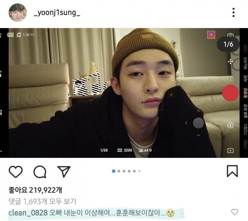 Image Source_Instagram | _yoonj1sung_