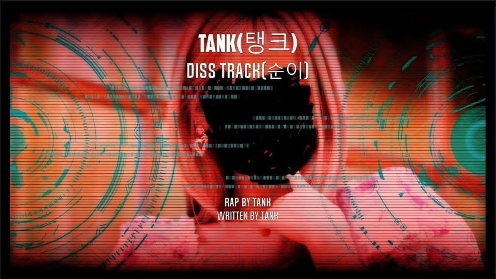 Youtube | TANKKPOP