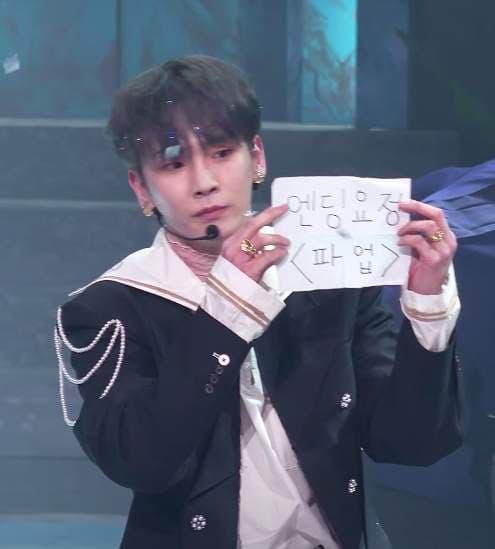 Image Source Youtube |스브스케이팝 / SBS KPOP