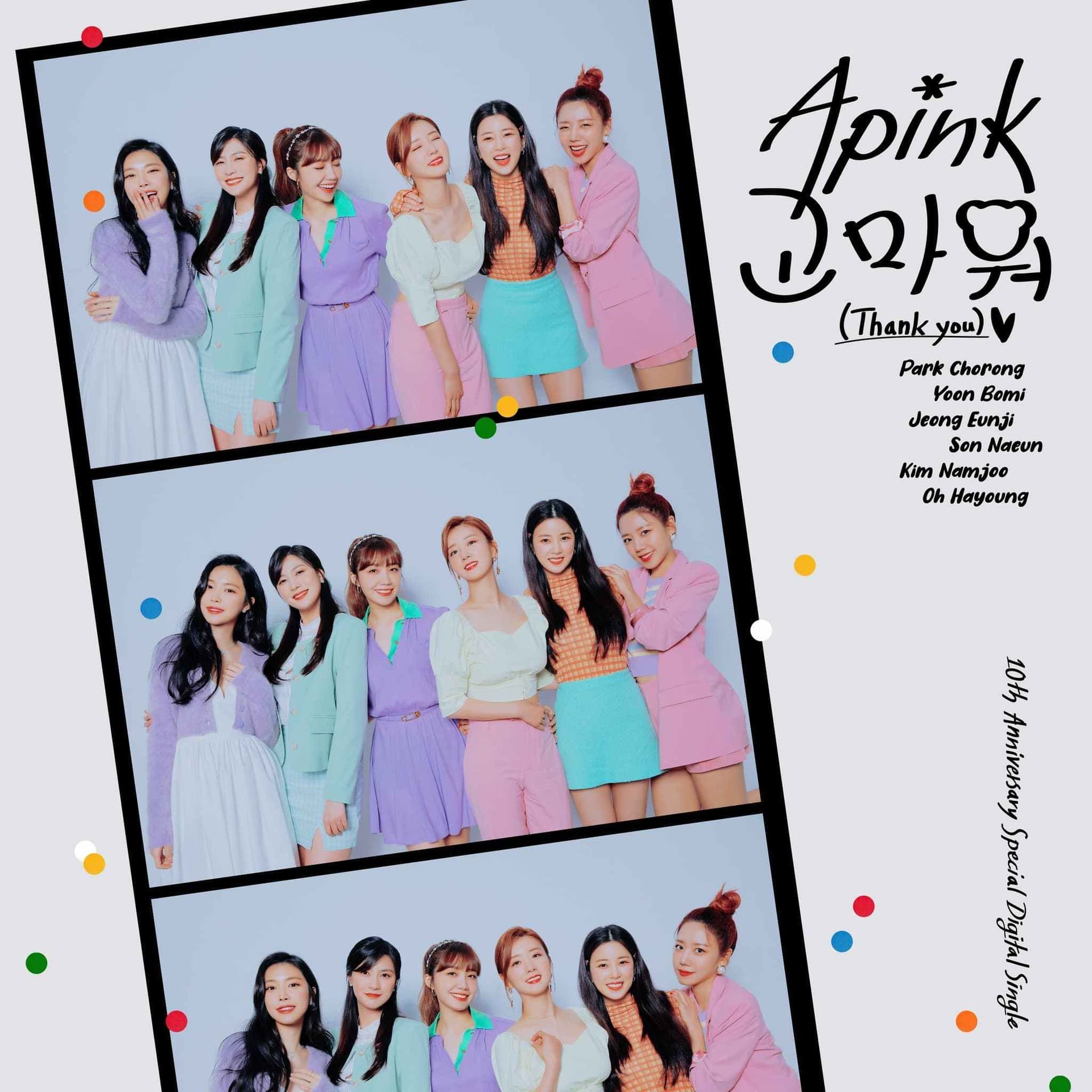 Twitter | apink_2011