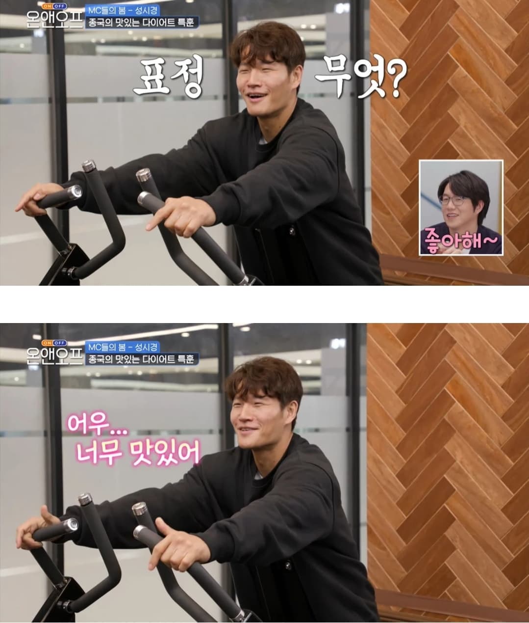 image source_tvn