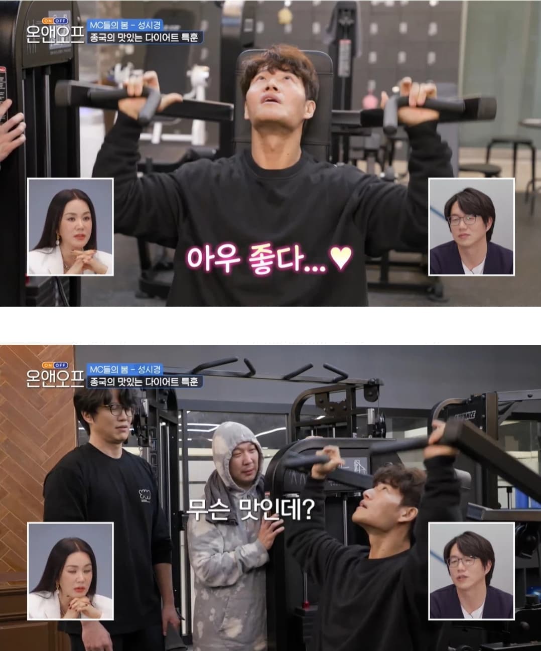image source_tvn