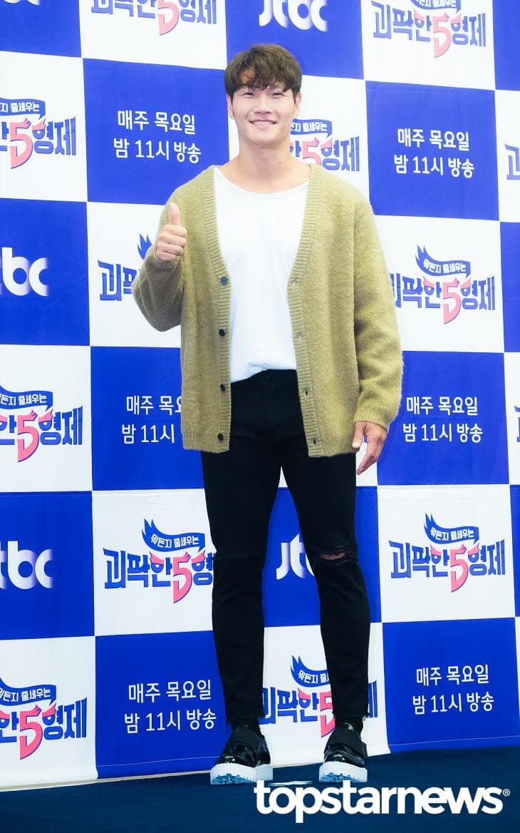 image source_Topstarnews