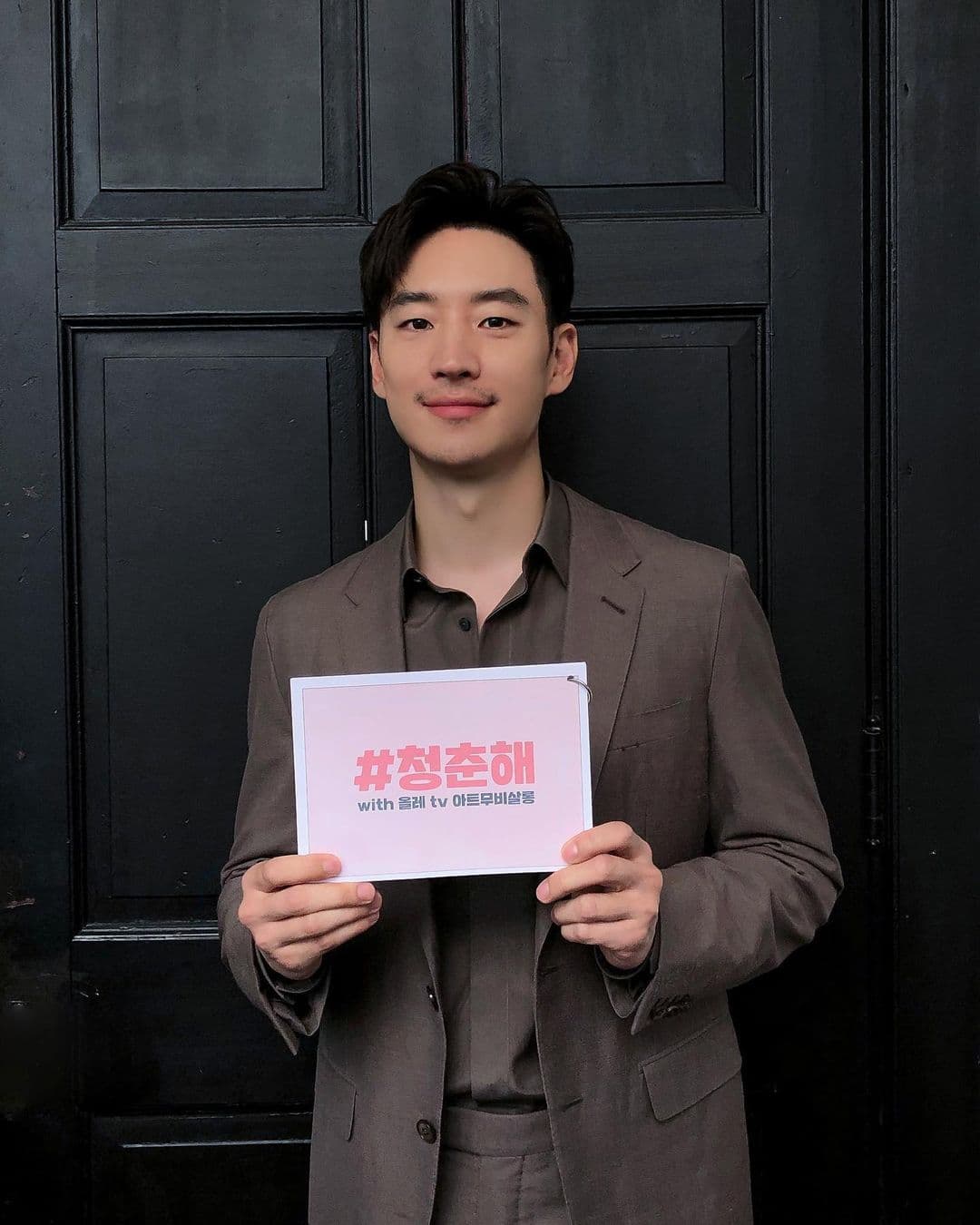 Image Source_Instagram | leejehoon_official