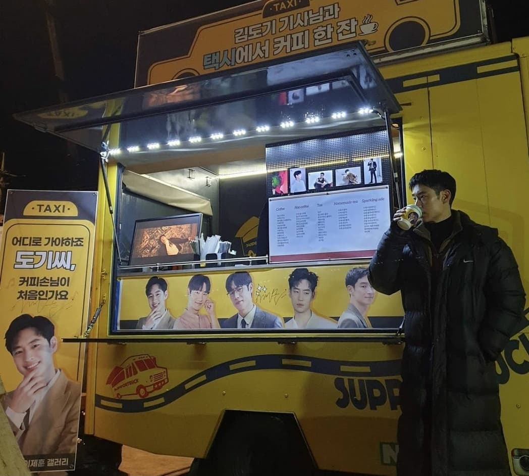 Image Source_Instagram | leejehoon_official