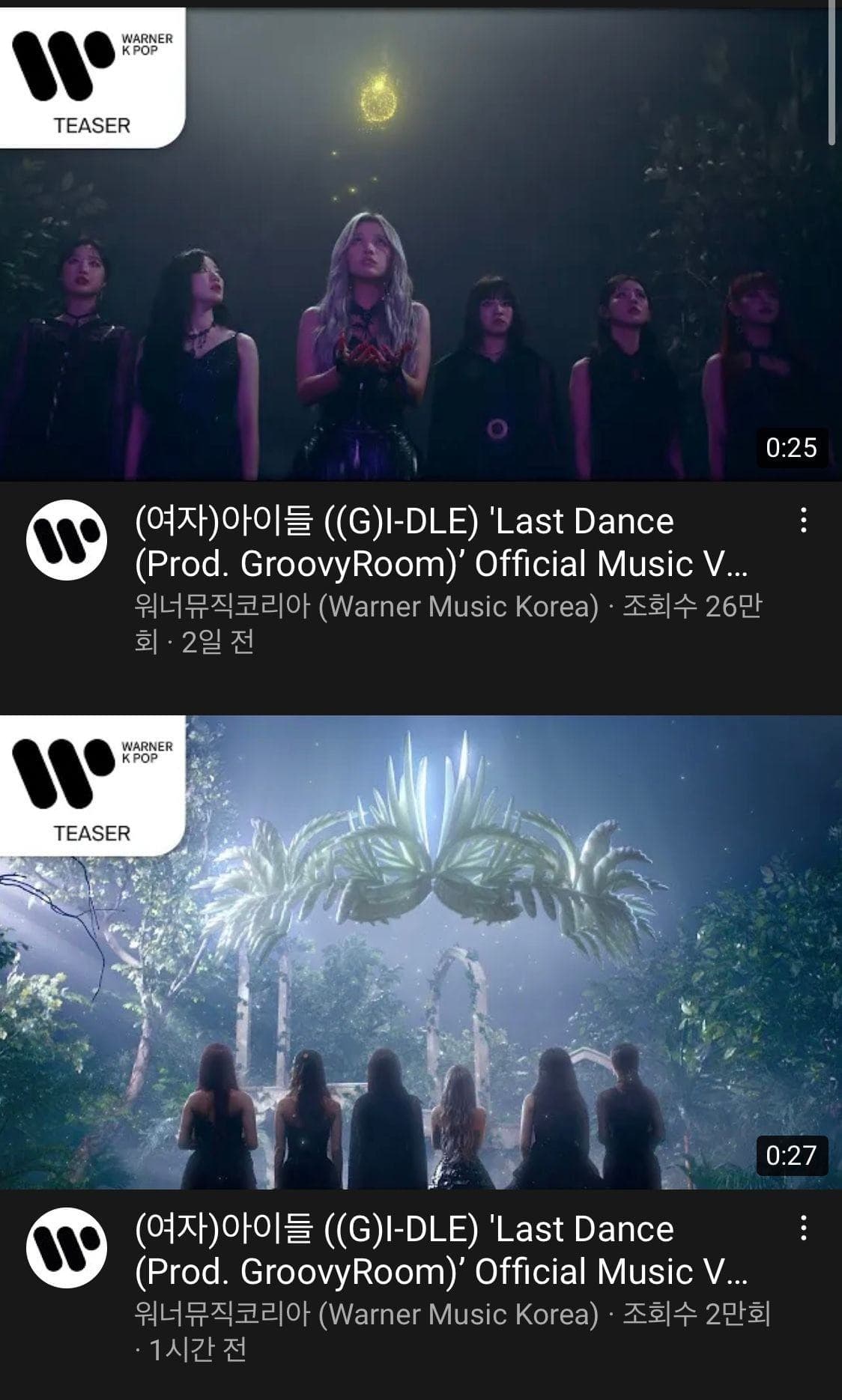 Image Source Youtube | 워너뮤직코리아 (Warner Music Korea)