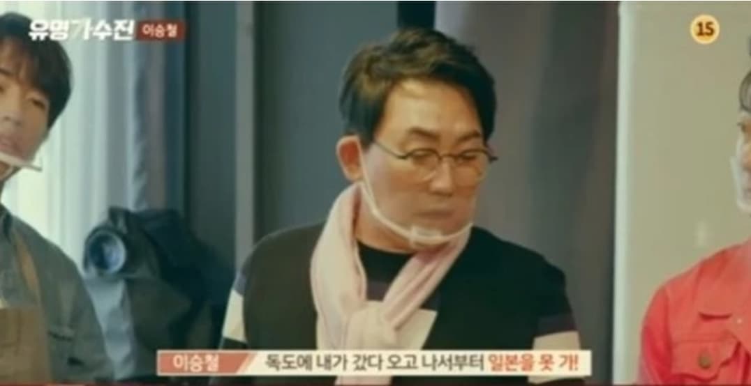 image source_jtbc