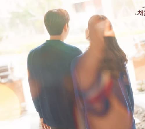 Image Source | KaKaoTV Change Days