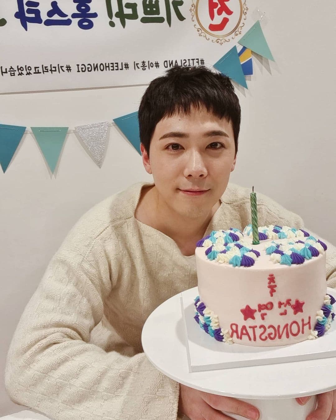 Image Source_Instagram | skullhong12