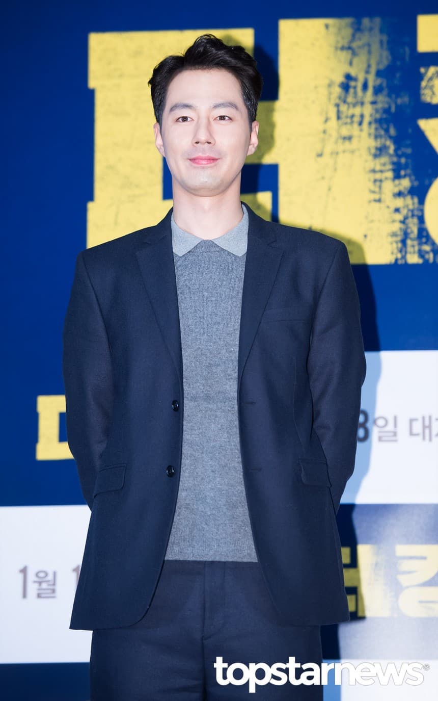 image source_Topstarnews