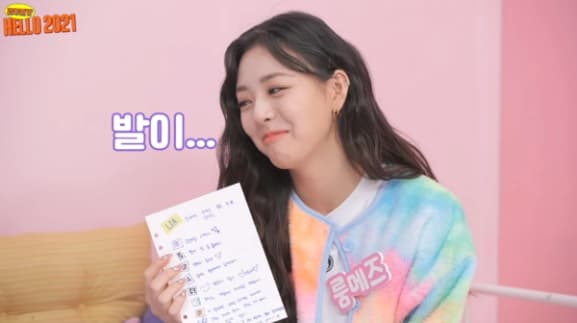 Image Source_Youtube | ITZY