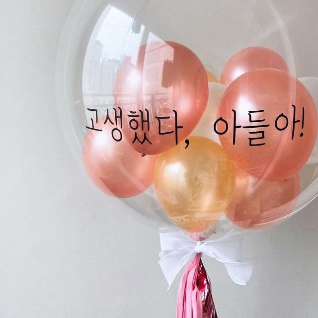 Image Source_Instagram | bonbonbubble_
