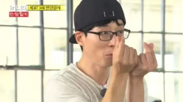Image Source | SBS Runningman
