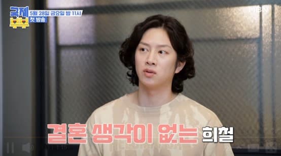 image source_instagram|온라인 커뮤니티