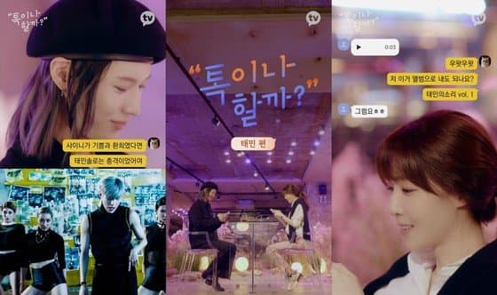 image source_키키오TV
