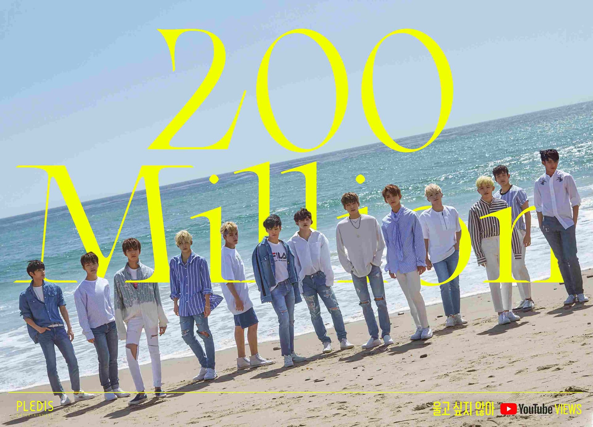 Image Source_Twitter | pledis_17