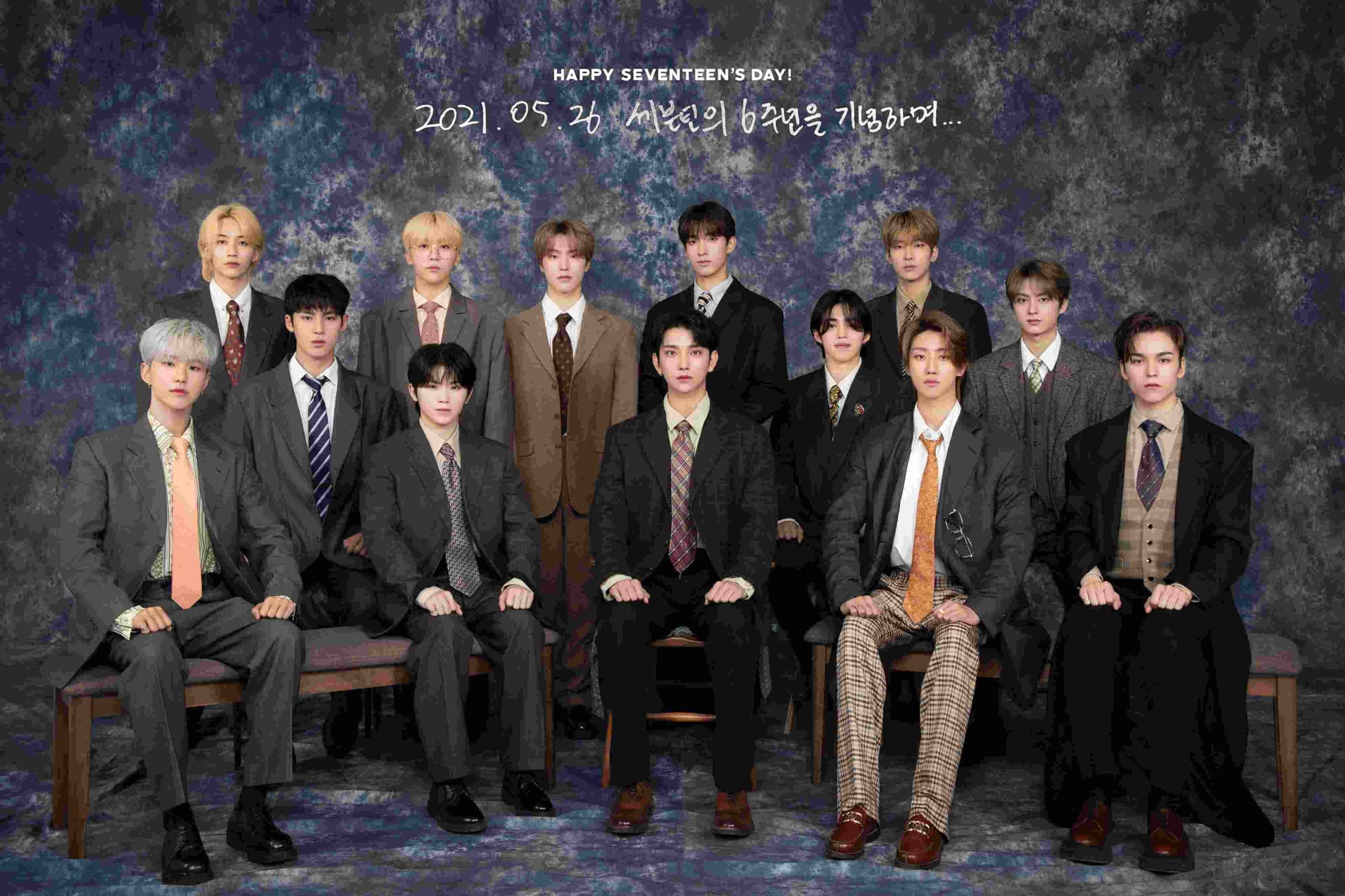 Image Source_Twitter | pledis_17