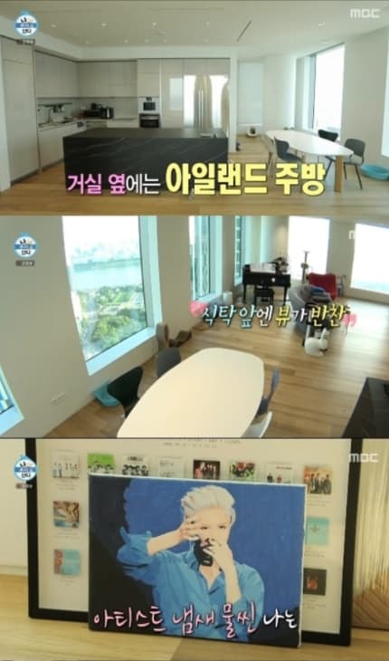 Image Source | 온라인 커뮤니티