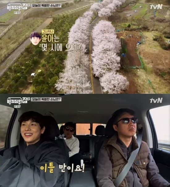 image source_온라인 커뮤니티