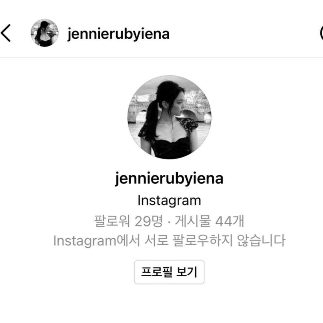 Image Source_Instagram | buljumeok_jjangssae