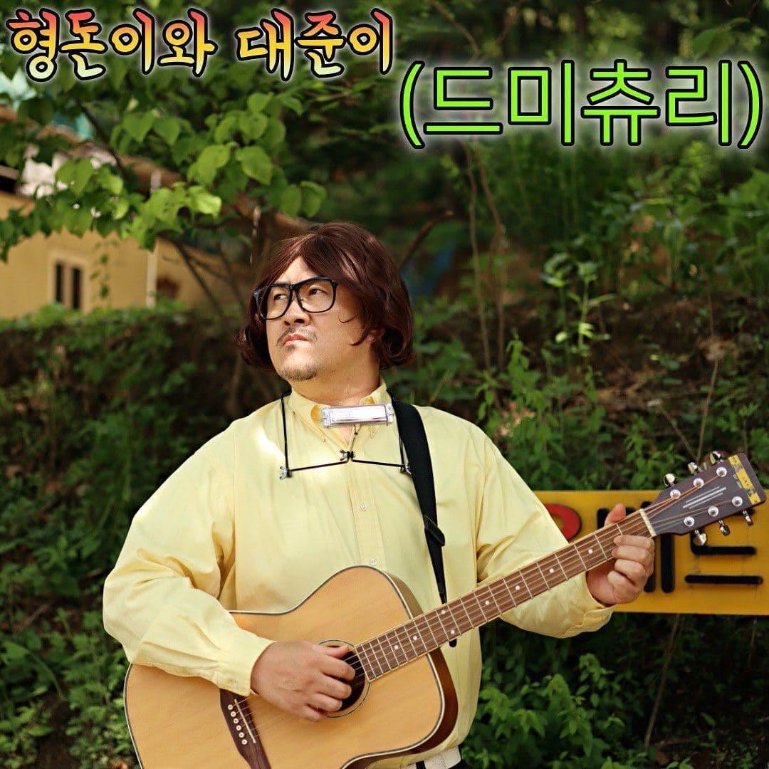 image source_instagram_thugdefconn