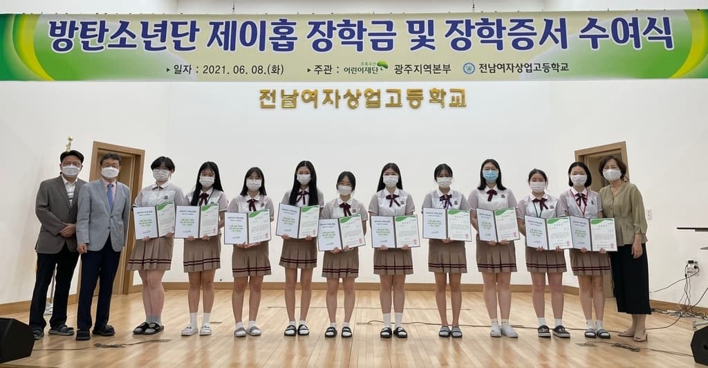 image source_온라인 커뮤니티