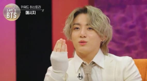 Image Source | KBS