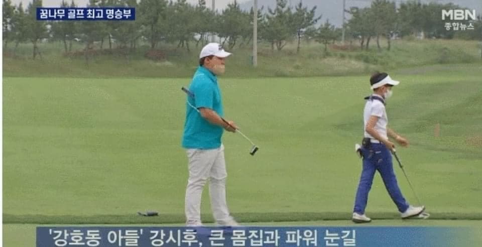 Image Source | 온라인 커뮤니티