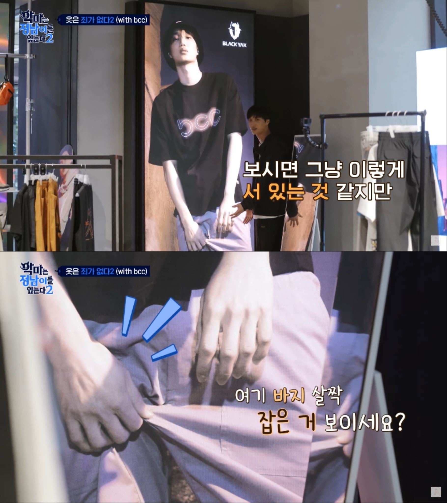 image source_온라인 커뮤니티