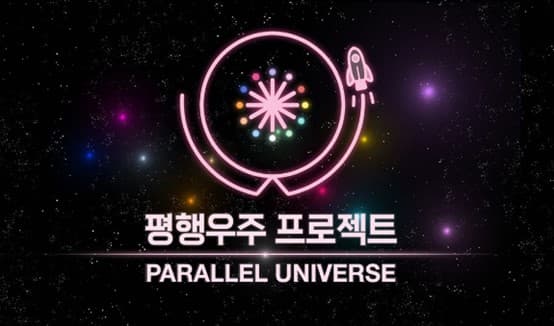 image source_온라인 커뮤니티