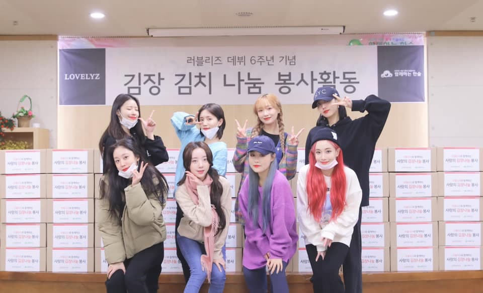 Image Source FB | lvlz8