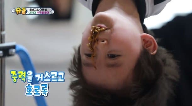 image source_온라인 커뮤니티