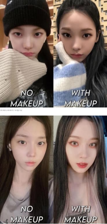 Image Source | 온라인 커뮤니티