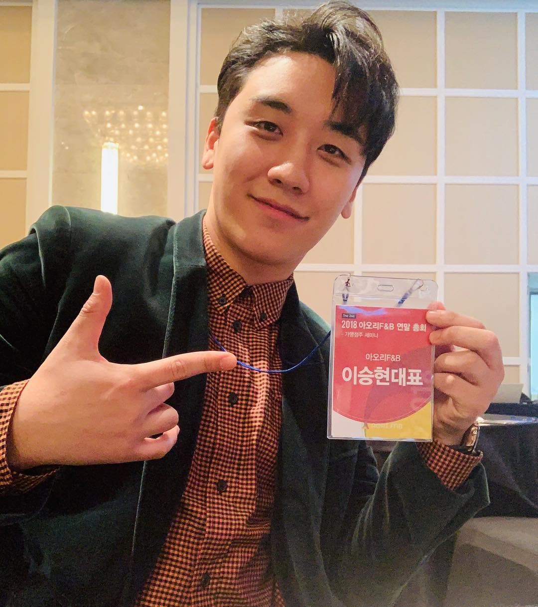 Image Source_Instagram | seungriseyo
