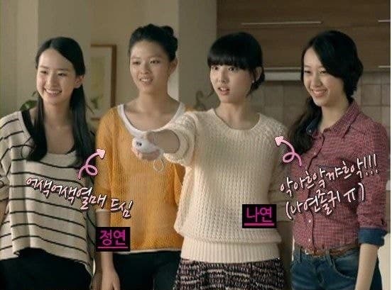image source_온라인 커뮤니티
