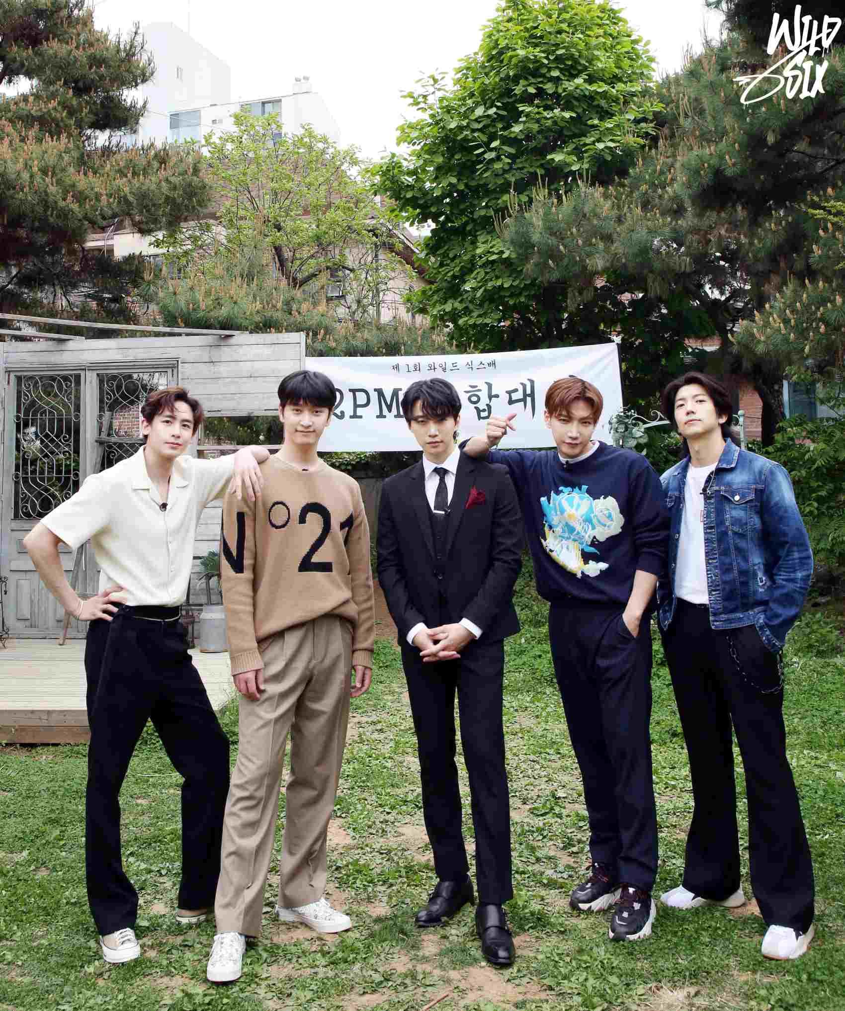 Image Source_Instagram | real_2pmstagram