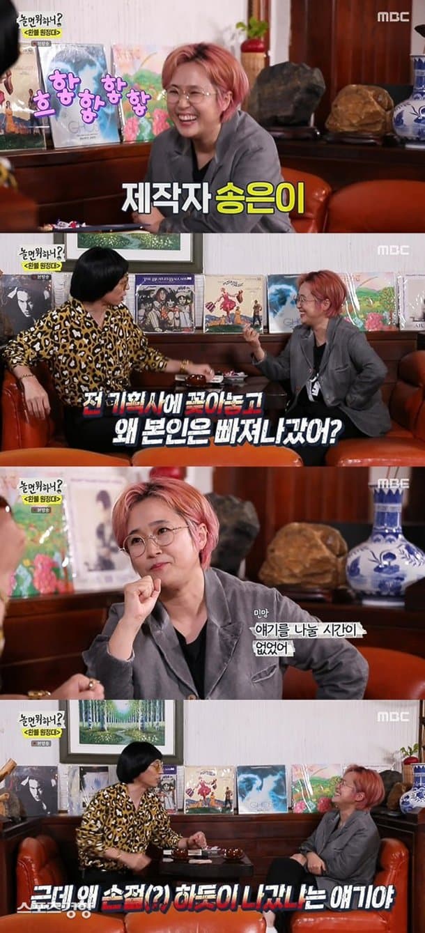 image source_온라인 커뮤니티