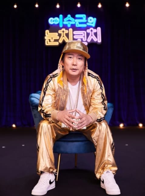 Image Source | topstarnews 提供