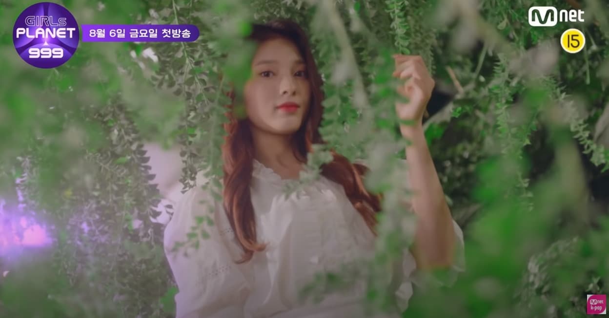 Image Source_Instagram | Mnet