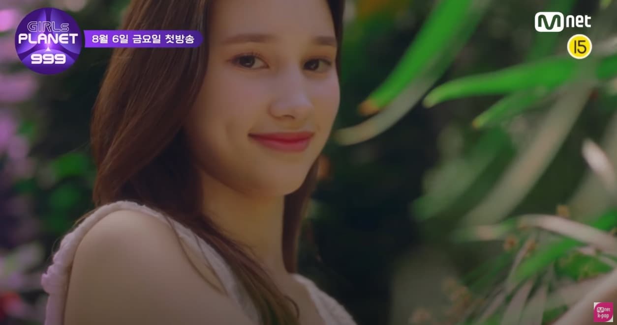 Image Source_Instagram | Mnet