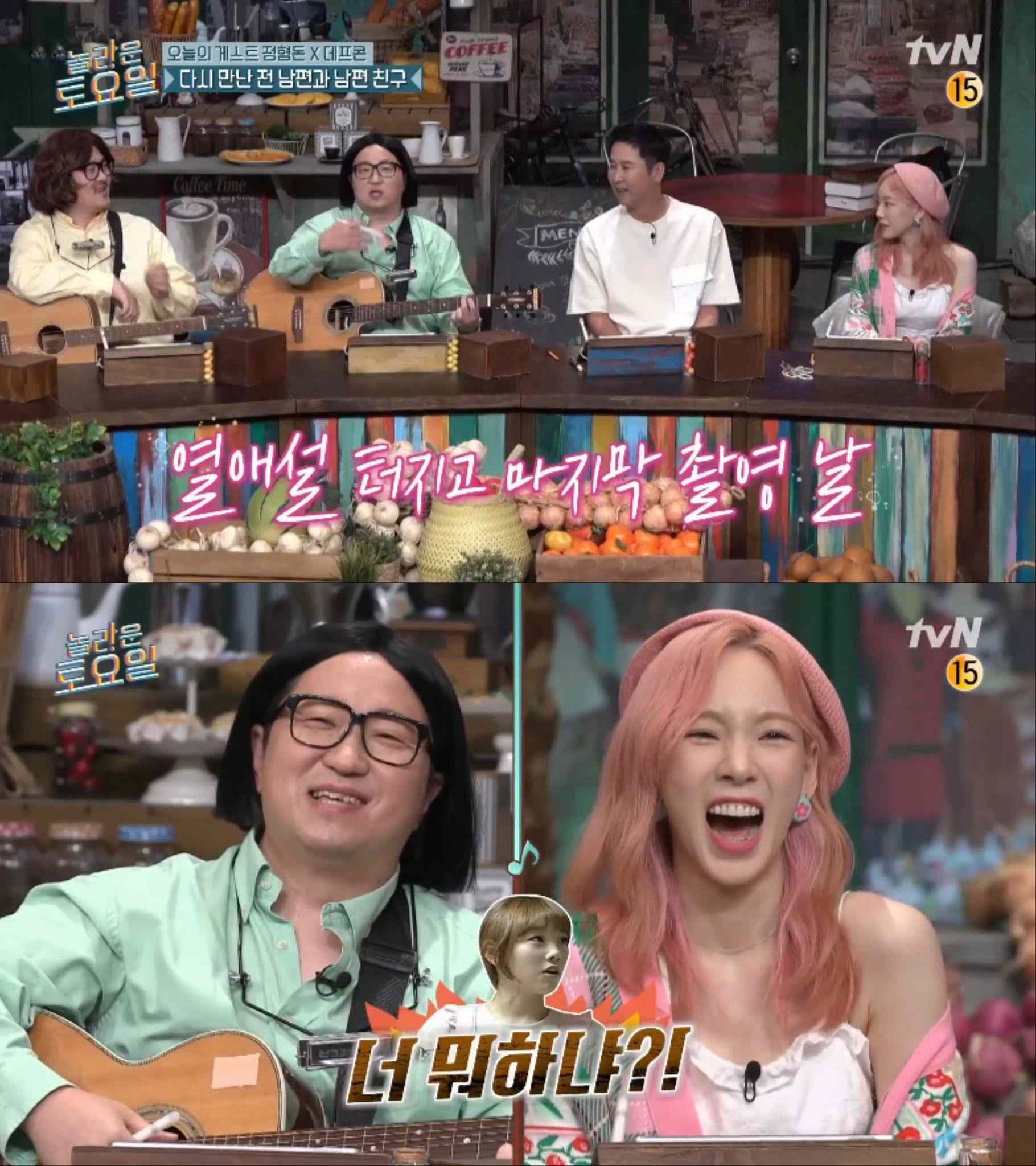 image source_온라인 커뮤니티