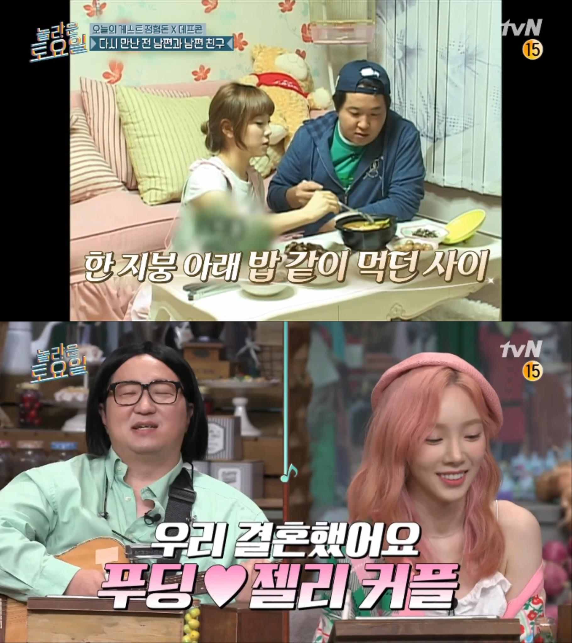 image source_온라인 커뮤니티