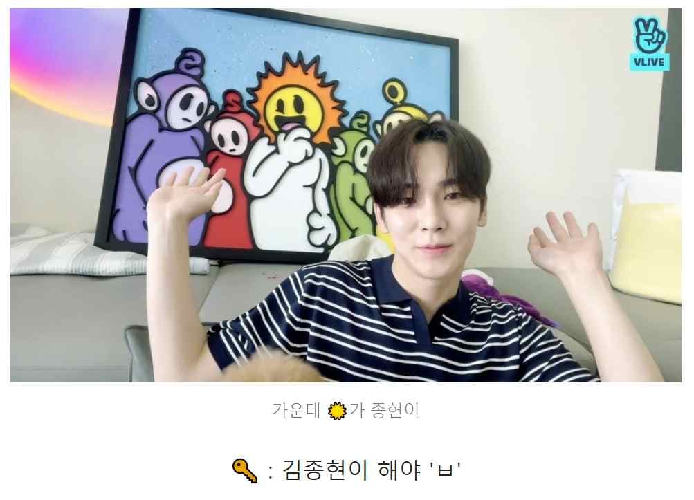 Image Source | 온라인 커뮤니티