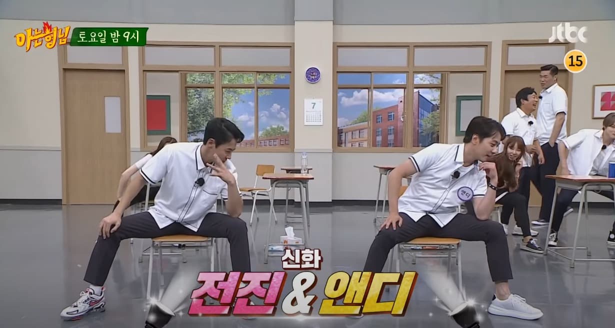 image source_온라인 커뮤니티
