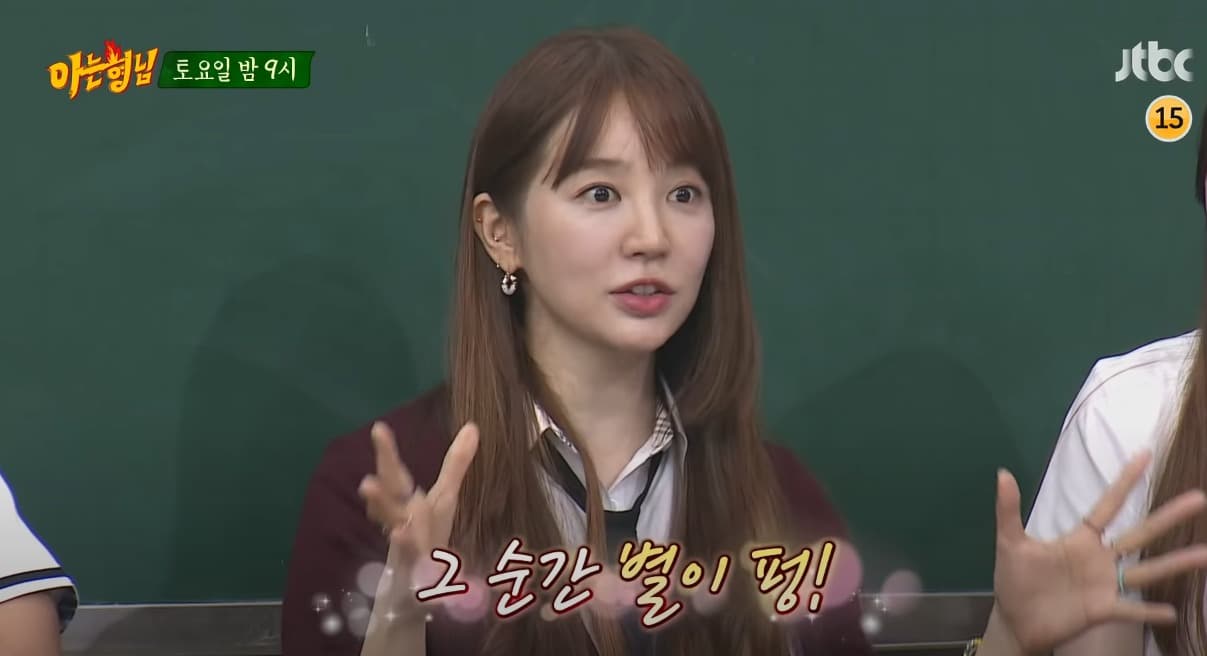 image source_온라인 커뮤니티
