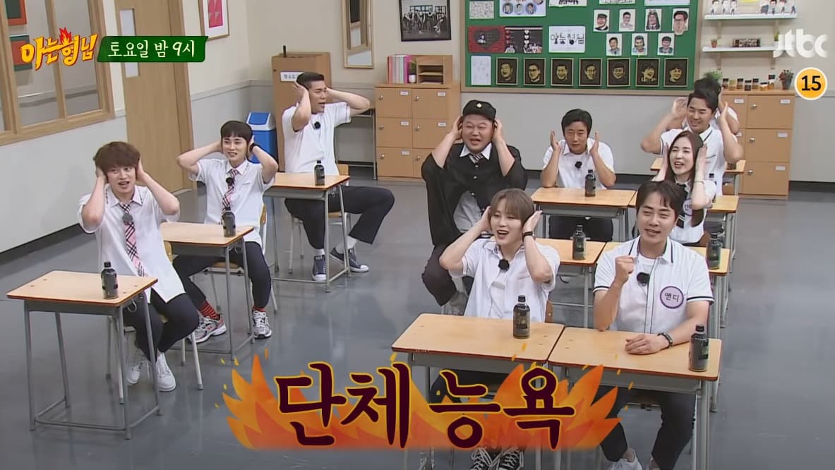 image source_온라인 커뮤니티