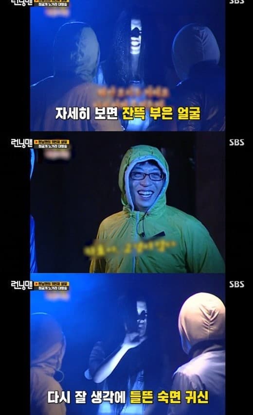 image source_온라인 커뮤니티