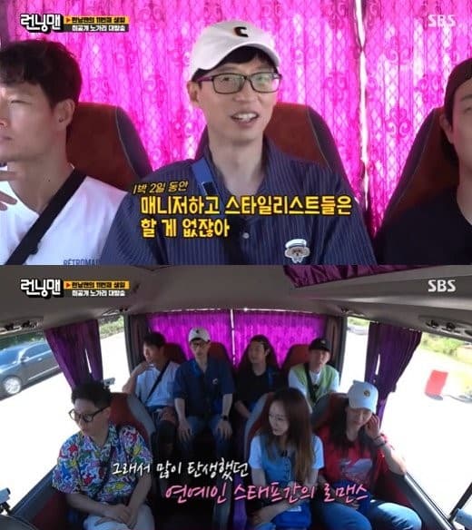 image source_온라인 커뮤니티